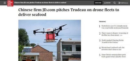 劉強(qiáng)東與特魯多會(huì)談，亮相加拿大權(quán)威媒體《環(huán)球郵報(bào)》