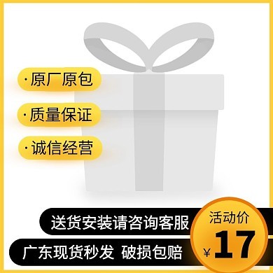 數字化加工工廠 電子商務信息咨詢的新風向