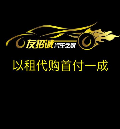 鐘進(jìn)浩與深圳市財(cái)多多電子商務(wù) 高管股東背景下的電子商務(wù)信息咨詢服務(wù)解析