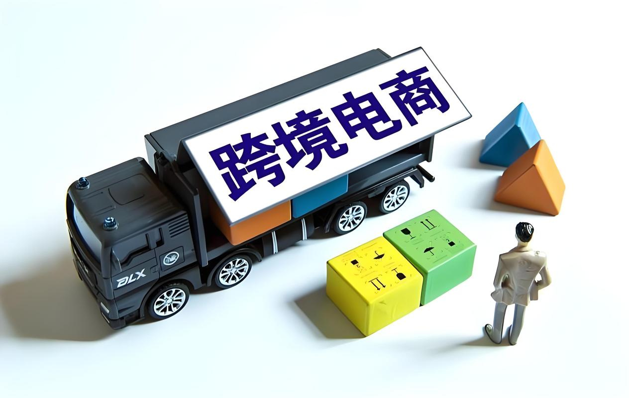 電子商務信息咨詢服務 成都苒宙信息技術咨詢的電商運營路徑探索